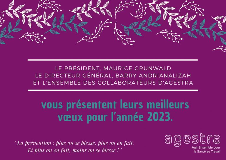 AGESTRA vous adresse ses meilleurs vœux pour 2023